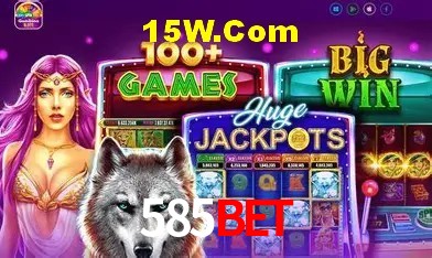 Desvendando o Mundo dos Jogos Virtuais na 585Bet