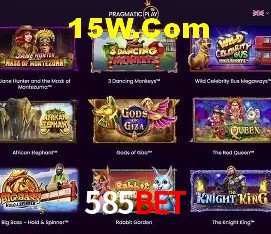 A Emoção da Loteria na 585Bet: Uma Chance de Mudança de Vida
